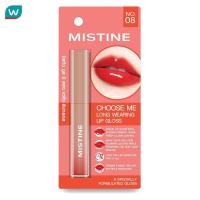 ราคา Mistine มิสทิน ชูส มี ลอง แวริ่ง ลิป กลอส 1 6ก 08 เรด (22201396380)
