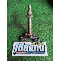 ราคา แผงคอล่าง suzuki smash แท้ติดรถ มือสอง สภาพดีไม่คดไม่งอพร้อมใช้งาน (22426307554)