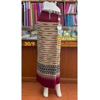 ราคา ซิ่นผ้าฝ้ายทอลายน้ำไหล ผ้าซิ่น ผ้าฝ้ายทอลาย ผ้าซิ่นน้ำไหล ผ้าเป็นผืนยังไม่ได้ตัดเย็บนะคะ (23088365037)