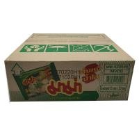 ราคา มาม่า เส้นหมี่ น้ำใส มาม่า เส้นหมี่ น้ำใส 55 กรัม x 30 ซอง (1628660731)