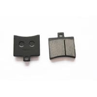 ราคา ผ้าเบรคหลัง สำหรับ keeway RKV 200 TXM 200 (19318173594)