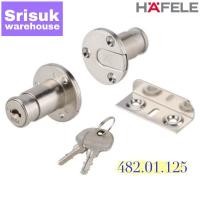 ราคา HAFELE กุญแจล็อคบานทับขอบ SYMO 482 01 125 SYMO INLAY FLAP LOCK (22814889874)