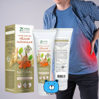 ราคา ZEADA MASSAGE CREAM 100ML ษีฎา มาสสาจ ครีม ครีมนวดสมุนไพร 100มล (21145585423)