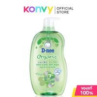 ราคา D nee Organic Head Body Baby Wash For Newborn 800ml Green ดีนี่ สบู่เหลวและสระ (16976703646)