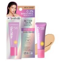 ราคา Get Skin by EYETA เบทเทอร์สกินฟาวเดชั่น เอสพีเอฟ50 พีเอ 10ml (24284281418)