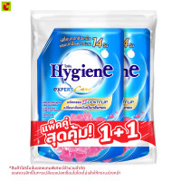ราคา ไฮยีน เอ็กซ์เพิร์ท แคร์ น้ำยาปรับผ้านุ่มสูตรเข้มข้นพิเศษ มอร์นิ่ง เฟรช 1100 มล แพ็ค 1 1 (24507895468)