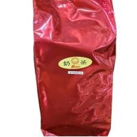 ราคา ชาแดงไต้หวัน ชานมไข่มุก ตรา aplus 600กรัม หอมพิเศษ (20862297280)