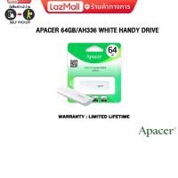 ราคา APACER 64GB AH336 WHITE HANDY DRIVE ประกัน LT (21490826035)