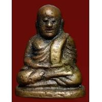 ราคา รูปหล่อโบราณ หลวงพ่อเงิน วัดบางคลาน พระในตำนาน คละองค์ (12741238012)