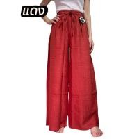 ราคา กางเกงขายาว ผ้าพริ้ว เอวยางยืด มีเชือกรูด โทนสีเยอะ ใส่สบายมากๆๆ (21942135627)