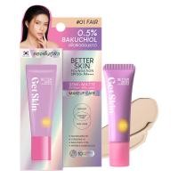ราคา Get Skin by EYETA เบทเทอร์สกินฟาวเดชั่น เอสพีเอฟ50 พีเอ 10ml (24284281416)