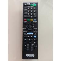 ราคา รีโมทSony bluray Home Theater ใช้กับเครื่องเล่นบลูเรย์ของโซนี่โฮมเธียร์เตอร์ (23069507782)