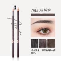 ราคา ดินสอเขียนคิ้วเชือก ดินสอเขียนคิ้ว แท่งสลิมพร้อมแปรงปัดคิ้ว1โหล (16697604571)
