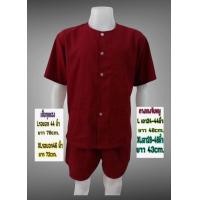 ราคา เสื้อกุ่ยเฮง กางเกงจับ ชุดจับหมูรัตนาภรณ์ ชุดนักโทษ ขายเป็นชุด (21668835981)