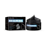 ราคา EELHOE มาส์กล้างหน้า โคลนทะเลเดดซี มาส์กโคลน Dead Sea Mud Cleansing Mask มาส์กโคลนทำความสะอาดผิวให้ความชุ่มชื้น สิวหัวดำ สิวอุดตัน ควบคุมความมันอย่างล้ำลึก มาส์กโคลนทาผิว 100g (23869162010)