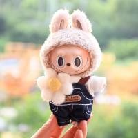 ราคา พร้อมส่ง ชุดลาบูบู้v2 ชุด Labubu V2 ชุด labubu macaron labubu macaron ชุด เสื้อผ้าเท่านั้น (23010755008)