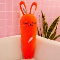 ราคา หมอนอิงนุ่มสุดๆ สไตล์การ์ตูน หมอนอิงนุ่มสุดๆ ขนาดใหญ่ หมอนอิงสำหรับนอน หมอนอิงแบบคล้องขา หมอนอิงผู้หญิง ของเล่นผ้าฝ้าย หมอนอิงเด็ก (20778762416)