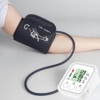 ราคา ชุดทดสอบความดันโลหิต BP Monitor Upper Arm เครื่องวัดความดันโลหิตอัตโนมัติ Digital Sphygmomanometer Pulse Medical Device (23524850806)