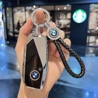 ราคา ที่หุ้มกุญแจรถ BMW เคสกุญแจรถยนต์ 7ซีรีส์ 5ซีรีส์ X5 X7 X1 X6 พวงกุญแจรถ bmw (21811913054)