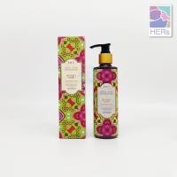 ราคา Facy Vintage Amour Scented Body Lotion โลชั่นบำรุงผิวกาย เฟซี่ วินเทจ เอมัวร์ 200 กรัม มี 4 กลิ่น (8757718820)
