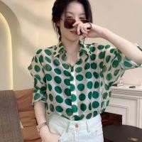 ราคา เสื้อเชิ้ตแขนยาวลายจุดสีเขียวสไตล์วินเทจสำหรับผู้หญิงในฤดูใบไม้ผลิและฤดูใบไม้ร่วง เสื้อเชิ้ตป้องกันแสงแดดแบบพิเศษสำหรับผู้หญิง (23741017419)