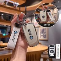 ราคา ปลอกกุญแจรถยนต์ bmw เคส กุญแจ รถ bmw ชุด1 2 3 4 5 6 7 พวงกุญแจbmw X2 3 4 เคสกุญแจbmw M5 6 (22586824335)