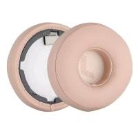 ราคา ชุดหูฟังสำรองสำหรับ JBLชุดหูฟังทดแทน670NC สดเบาะโฟมแผ่นรองหูฟองน้ำ (22916028482)