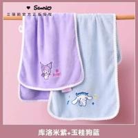 ราคา 3ชิ้น ผ้าเช็ดตัวเด็กผู้หญิง ผ้าเช็ดตัวคุโรมิ ผ้าเช็ดตัวเด็ก ผ้าขนหนูหนา ผ้าเช็ดตัวลายการ์ตูน (24638702305)