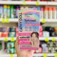 ราคา เคที่ดอลล์ ไวท์ บอมบ์ เซรั่ม อิน ครีม ไฟฟ์ เปอร์เซ็นต์ ไนอาซินาไมด์ 7 มล (23725763863)