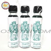 ราคา น้ำมันเขียวแม่มะลิ ขนาด 24 ซีซี 3และ6ขวด ไม่แท้คืนเงิน (22476821017)