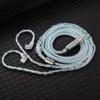 ราคา LAOO 8 เส้น สายหูฟัง QKZ T1 ชุบเงิน สายอัพเกรด หูฟังแบบมีสาย KZ ทดแทน 200 คอร์ TC สายเคเบิลหูฟัง KZ อุปกรณ์เสริมหูฟัง (24545037704)