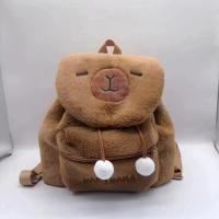 ราคา ZEFAN กระเป๋าสตรีสไตล์ใหม่ Plush Flip Flop Drawstring กระเป๋าสะพายคู่พิมพ์การ์ตูนน่ารักกระเป๋าเป้สะพายหลังเด็กความจุขนาดใหญ่ (23270163101)