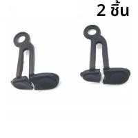 ราคา 1 2pcs ใหม่สายชัตเตอร์ยางฝาครอบด้านบนยางฝาปิดสําหรับ Nikon D800 D800E D810 (24233295783)