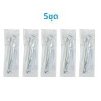 ราคา 3 ชิ้น เซ็ตชุดเครื่องมือทันตกรรมเครื่องมือสแตนเลสทันตแพทย์ชุดกระจก Probe Hook Pick Tweezer ชุด dentista Oral Care Kit (23757451985)