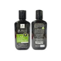 ราคา Meli Tar Shampoo แชมพูน้ำมันดิน เพื่อผมนุ่ม ลดสะเก็ดและรังแค (23794137856)
