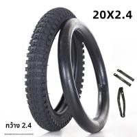 ราคา ยางรถจักรยานเด็ก 12 14 16 18 20 นิ้ว X175 2125 240 จักรยานเดี่ยวยางด้านในและด้านนอกอุปกรณ์เสริมอะไหล่จักรยานสากล (24401349619)