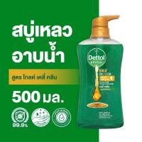 ราคา Dettol เดทตอล เจลอาบน้ำ สบู่เหลวเดทตอล แอนตี้แบคทีเรีย 500มล X1 เลือกสูตรด้านใน (19913945069)
