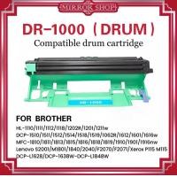 ราคา ตลับดรัมเทียบเท่า DR1000 dr1000 drum brother 1000 For Brother HL 1110 HL 1210W DCP 1510 DCP 1610W MFC 1810 MFC 1815 MFC 1910W 1110 1210W (23797694078)