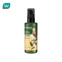 ราคา Naturals by Watsons เนเชอรัล บาย วัตสัน อาร์แกน รีแพร์ริ่ง แฮร์ ออย100มล (23771857187)
