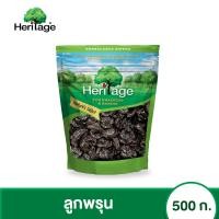 ราคา Heritage ลูกพรุน 500 กรัม (22607526243)