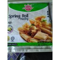 ราคา แป้งปอเปี๊ยะ แป้งขนมผูกรัก (24405720585)