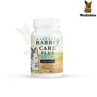 ราคา Randolph RABBIT CARE QBA PA 70g อาหารเสริมพลังงานกระต่ายป่วย สูตร3 QBA PA (21179775518)