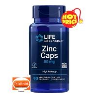 ราคา Life Extension Zinc Caps 50 mg 90 Vegetarian capsules (23897043397)