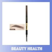 ราคา Cosluxe Slimbrow Pencil คอสลุคส์ สลิมโบรว์ เพนซิล ดินสอเขียนคิ้ว 1 แท่ง (22565230585)