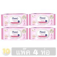 ราคา Pureen Baby Wipes เพียวรีน ไวพ์ 80 ชิ้น สีชมพู แพ๊ค 4 ห่อ (10539311061)