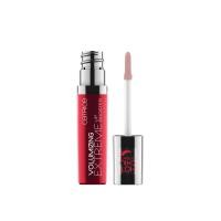 ราคา Catrice Volumizing Lip Booster Extreme คาทริซวอลุ่มไมซิ่งลิปบูสเตอร์เอ็กซ์ตรีม เครื่องสำอางลิปสติกลิปลิปจิ้มจุ่มลิปแมท (1638752575)