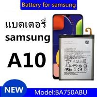 ราคา แบตซัมซุง Samsung A10 A7 2018 Battery แบต A10 (21771906471)