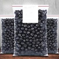 ราคา Blueberry Dried Fruit 500g ผลไม้แห้ง Blueberry ไม่ใส่สารเคมี ผลไม้แห้งจากธรรมชาติ ผลิตภัณฑ์พิเศษจากอุทยานแห่งชาติ Daurian (23310006661)