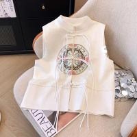 ราคา เสื้อกั๊กผ้าซาตินปักลายสไตล์จีนใหม่สำหรับผู้หญิง เสื้อแขนกุดคอวี กระดุมปักลาย ฤดูร้อน 2024 ใหม่ล่าสุด เสื้อผ้าทำงาน (23914663093)