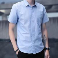 ราคา Suikone เสื้อเชิ้ตแขนสั้นผู้ชายหลากสีเรียบง่ายเสื้อผู้ชายเสื้อเชิ้ตแขนสั้นพื้นฐาน (19606928823)